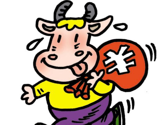 低风险股票怎么选？哪些平台最稳健？全网最全分析助你轻松搞定炒股配资